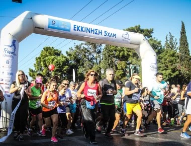 32ος Γύρος Αθήνας: Χιλιάδες κόσμου θα δηλώσουν παρών - Ποιοι δρόμοι θα είναι κλειστοί
